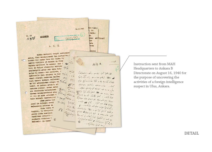 DOCUMENTS